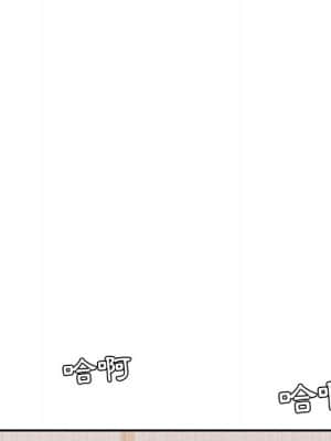 致命的妳 99-102話_101_018