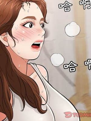 致命的妳 99-102話_101_021