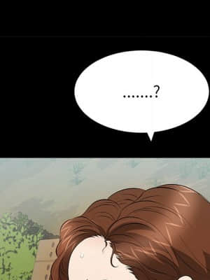 致命的妳 99-102話_101_031
