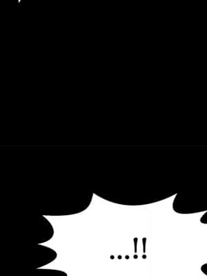 致命的妳 99-102話_101_044