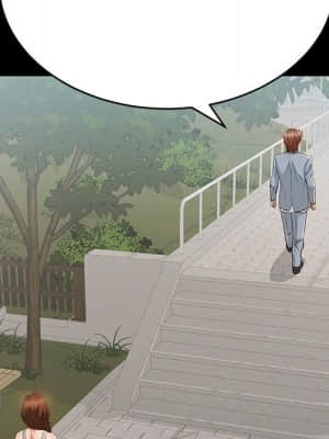 致命的妳 99-102話_101_079