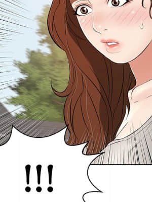 致命的妳 99-102話_101_098