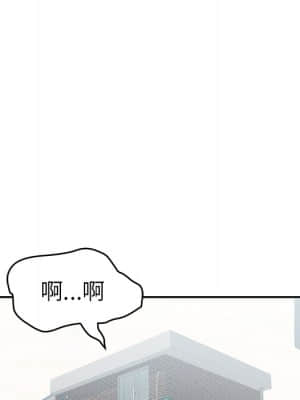 致命的妳 99-102話_101_107