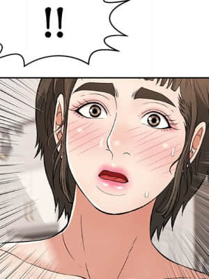 致命的妳 99-102話_102_032