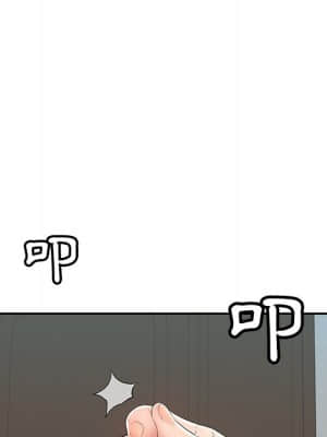 致命的妳 99-102話_102_078