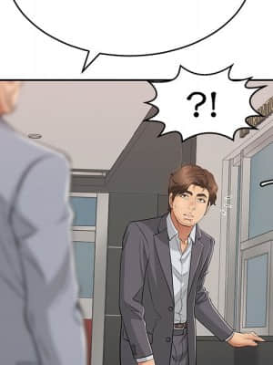 致命的妳 99-102話_102_101