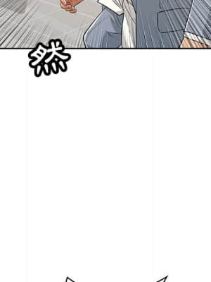 致命的妳 99-102話_102_136