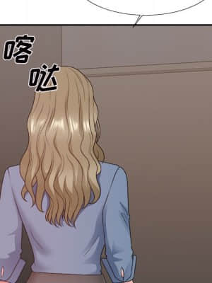 主播小姐 46-49話_46_014