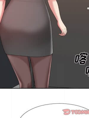 主播小姐 46-49話_46_015