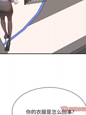 主播小姐 46-49話_46_021