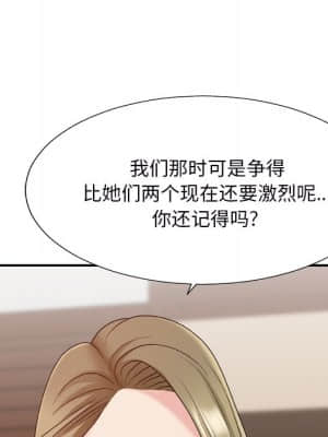 主播小姐 46-49話_46_065