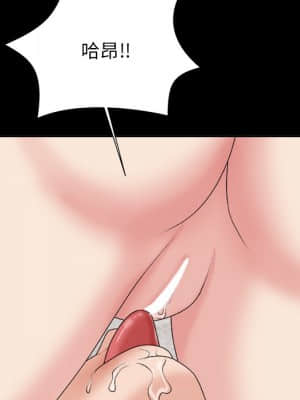 主播小姐 46-49話_46_076