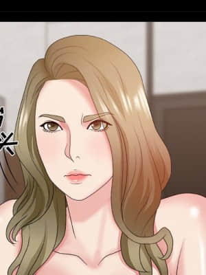 主播小姐 46-49話_46_094