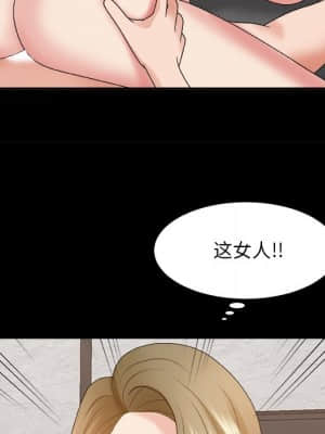 主播小姐 46-49話_46_108