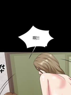 主播小姐 46-49話_46_114