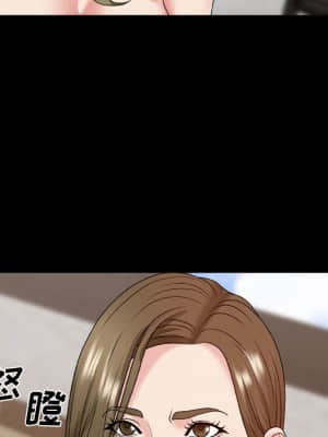 主播小姐 46-49話_46_126