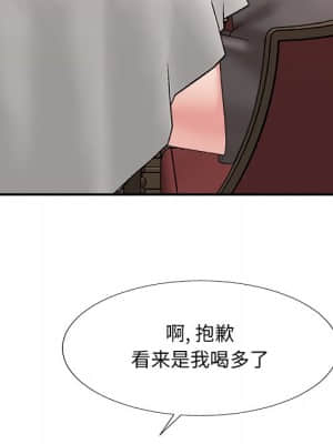 主播小姐 46-49話_47_038