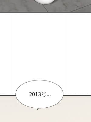 主播小姐 46-49話_47_050