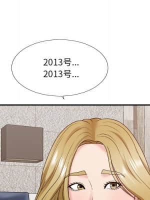 主播小姐 46-49話_47_053