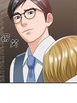 主播小姐 46-49話_47_067