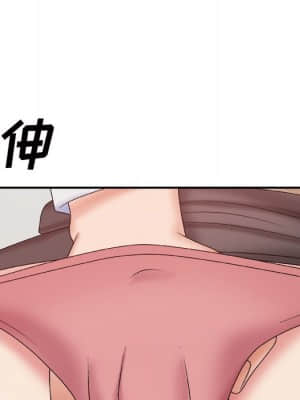 主播小姐 46-49話_47_097