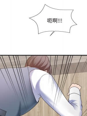 主播小姐 46-49話_47_108
