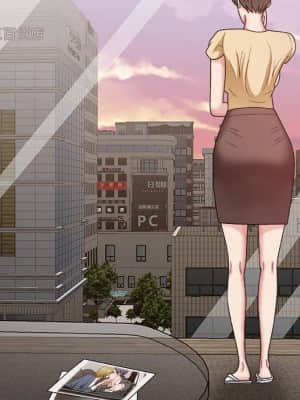 主播小姐 46-49話_47_143