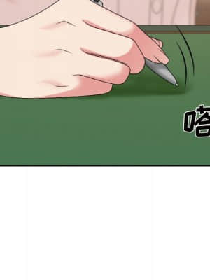 主播小姐 46-49話_48_006