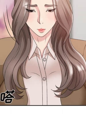 主播小姐 46-49話_48_010