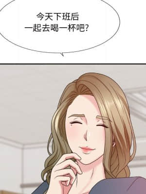 主播小姐 46-49話_48_025