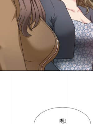 主播小姐 46-49話_48_040