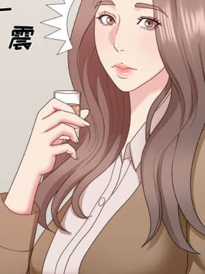 主播小姐 46-49話_48_060