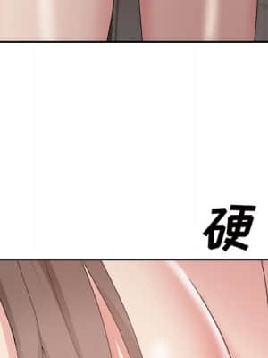 主播小姐 46-49話_48_085