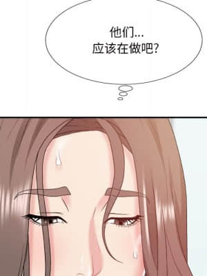 主播小姐 46-49話_48_087