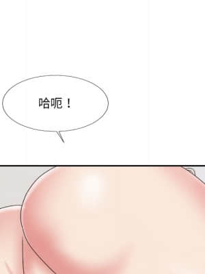 主播小姐 46-49話_48_106