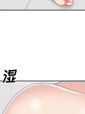 主播小姐 46-49話_48_149