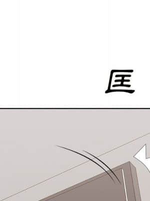 主播小姐 46-49話_49_007