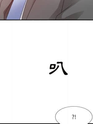 主播小姐 46-49話_49_012