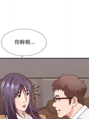 主播小姐 46-49話_49_017