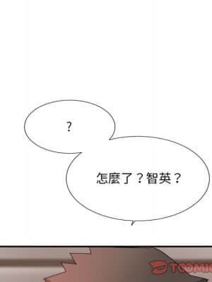主播小姐 46-49話_49_027