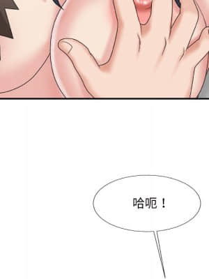主播小姐 46-49話_49_041
