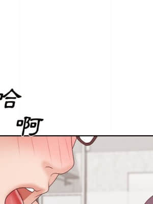 主播小姐 46-49話_49_058
