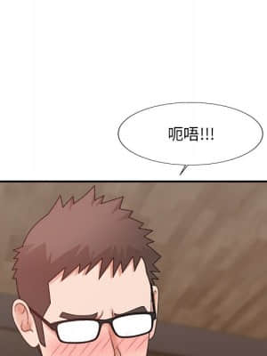 主播小姐 46-49話_49_070