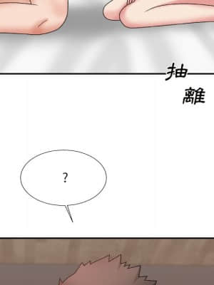 主播小姐 46-49話_49_077