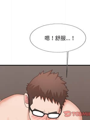 主播小姐 46-49話_49_087