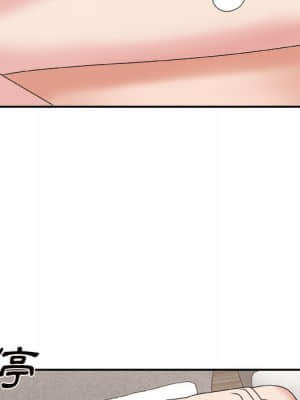 主播小姐 46-49話_49_097