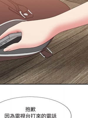 主播小姐 46-49話_49_107