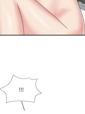 主播小姐 46-49話_49_110