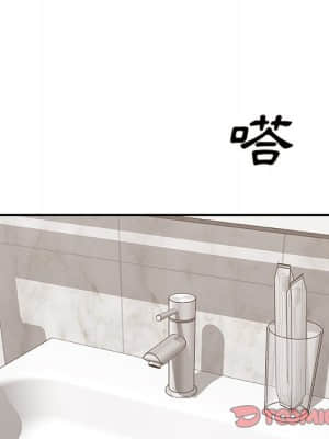 主播小姐 46-49話_49_117