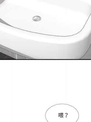 主播小姐 46-49話_49_118